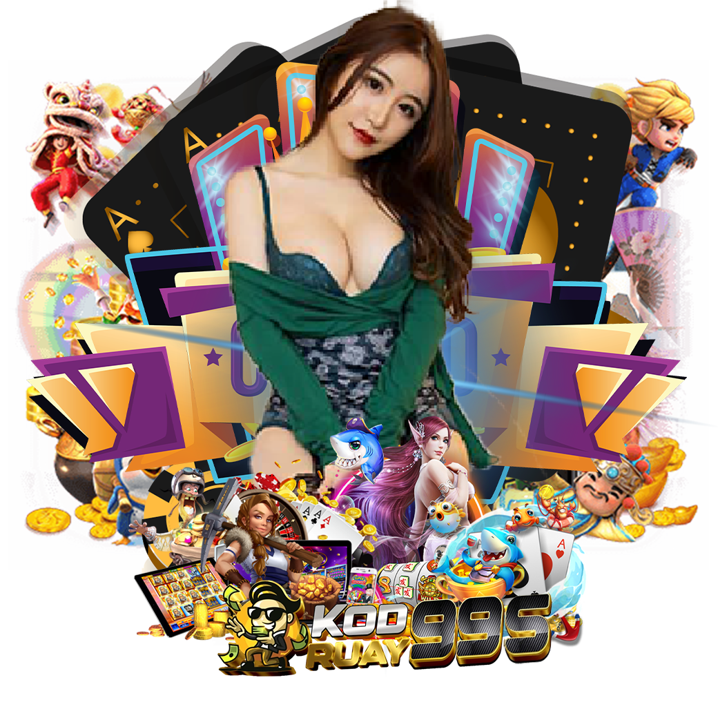 kodruay99 ทรูวอเลท 