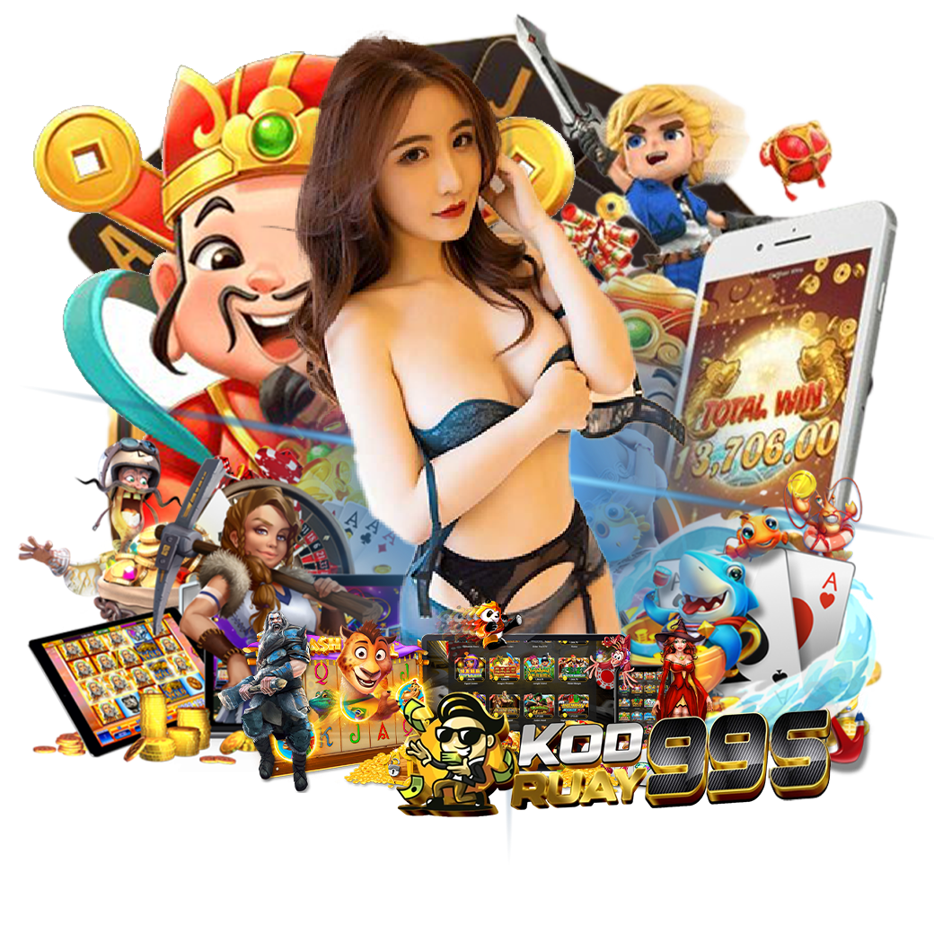 kodruay99 เว็บตรง 